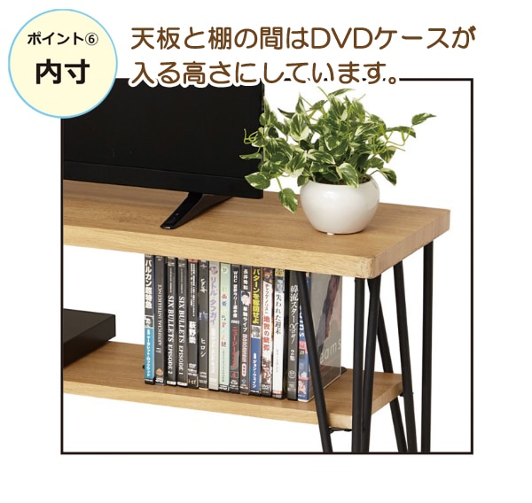 ユアサプライムス.com｜テレビ台 ローボード 幅105cm 高さ45cm モダン