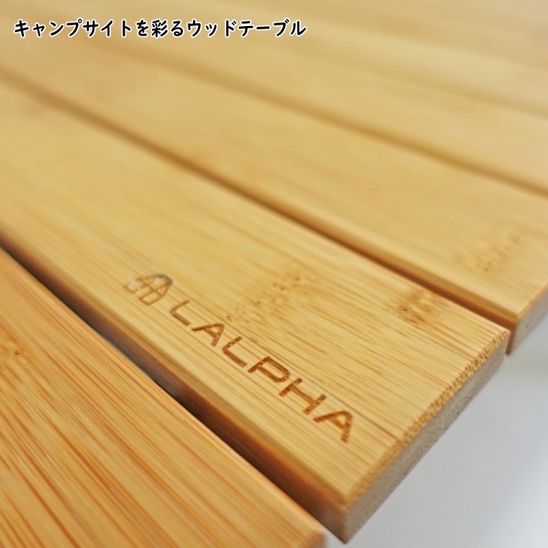 LALPHA ե åɥơ֥  Ĺ125cm ѥȤޤꤿơ֥ Ϳ  Ǽդ  LV-300