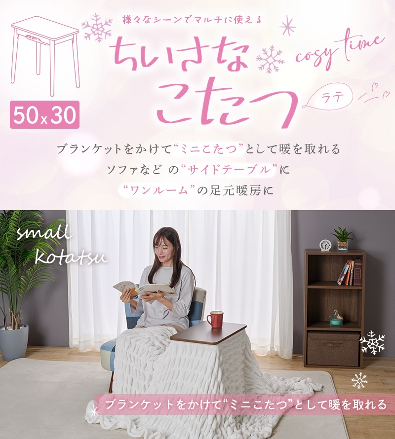 楢ץ饤ॹ ʤĥơ֥ 530F 5030cm Ĺ  襤  ӥ󥰥 ȶĴ  200W YUASA