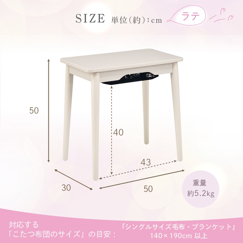 [新品未使用］YUASA ちいさなこたつ サイドテーブル 1人用こたつ ブラウン ユアサプライムス.com｜ユアサプライムス ちいさなこたつ