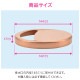  쥫 ήӿץ졼 Ƽ ե ߼Τդ å ή   شñ GA-PB002  GAONA 