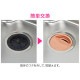  쥫 ήӿץ졼 Ƽ ե ߼Τդ å ή   شñ GA-PB002  GAONA 