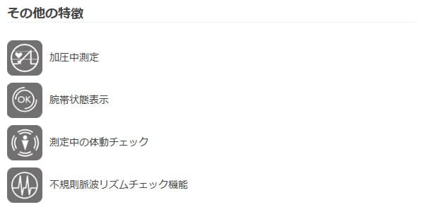 NISSEI ��󼰥ǥ�����찵�� WS-20J �ð���¬�� HiRS �ϥ��쥾��塼����󥷥��ƥ���� ���ŵ���ǧ�� ī/����꡼ɽ�� ������̩¬�� ������