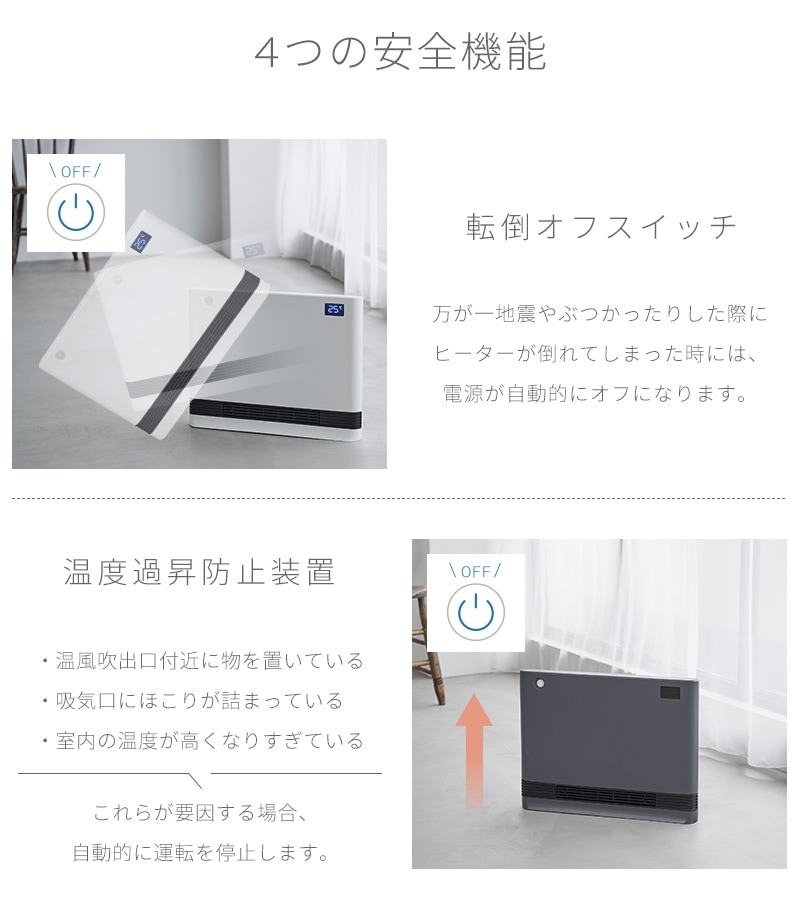 高波動セラミックス／密教 ☆  結界と浄化  ブレスレット  内径 15 ㎝ 身延山 紫雲堂】 腕輪数珠 香木 最高級 沈香 ブレスレット 5