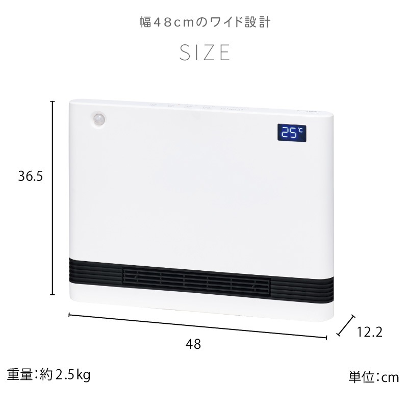 ユアサプライムス.com｜【10月末頃出荷】ユアサプライムス