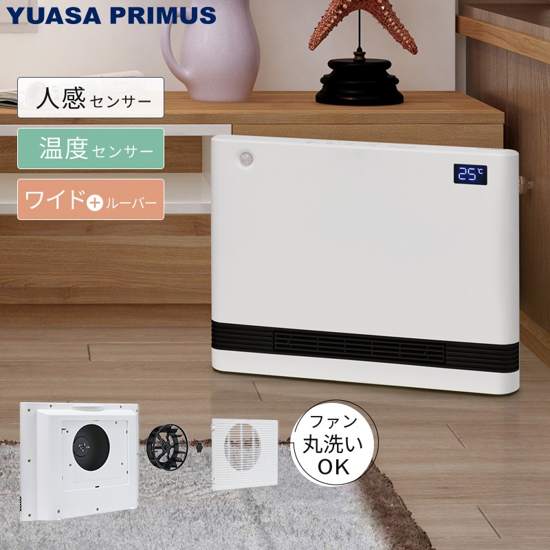 MASTER GUIDE 12356巻付録未使用 ユアサプライムス.com｜【10月末頃出荷】ユアサプライムス