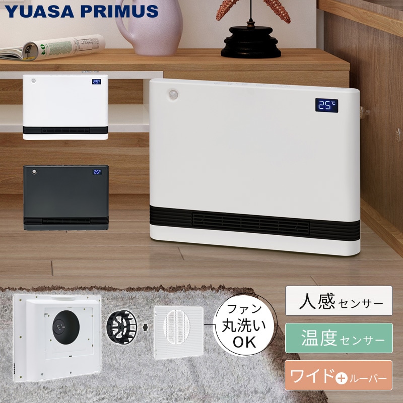 �楢���ץ饤�ॹ ����ߥå��ҡ����� �ʹ����󥵡��դ� ���٥��󥵡��դ� YA-PS1246SGM ��������� �ŵ��ե���ҡ����� ���㥤��ɥ��å� �롼�С��դ� �ե��������� ʬ������ 1200W/600W ����2�ʳ����ؤ� ���� ��ư���ե����ޡ� YUASA