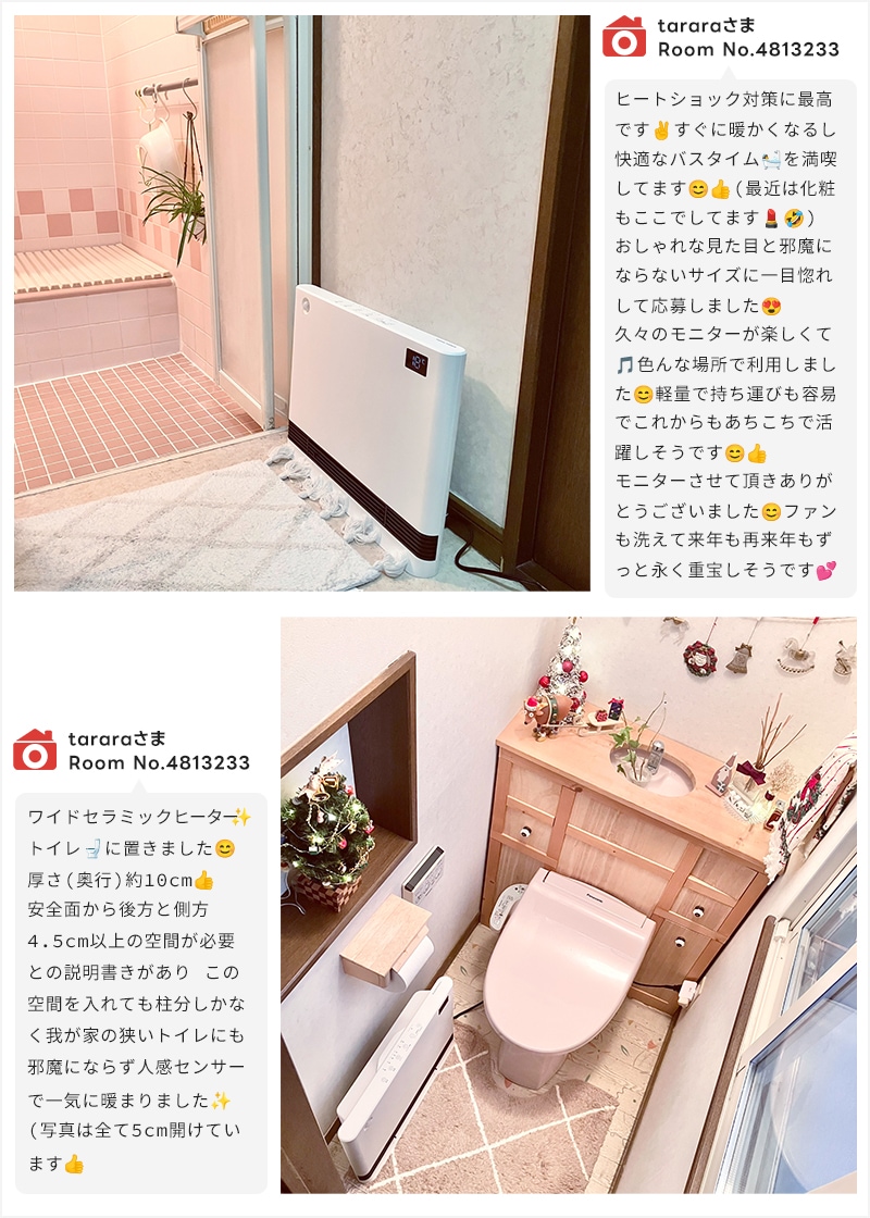 �楢���ץ饤�ॹ ����ߥå��ҡ����� �ʹ����󥵡��դ� ���٥��󥵡��դ� YA-PS1246SGM ��������� �ŵ��ե���ҡ����� ���㥤��ɥ��å� �롼�С��դ� �ե��������� ʬ������ 1200W/600W ����2�ʳ����ؤ� ���� ��ư���ե����ޡ� YUASA