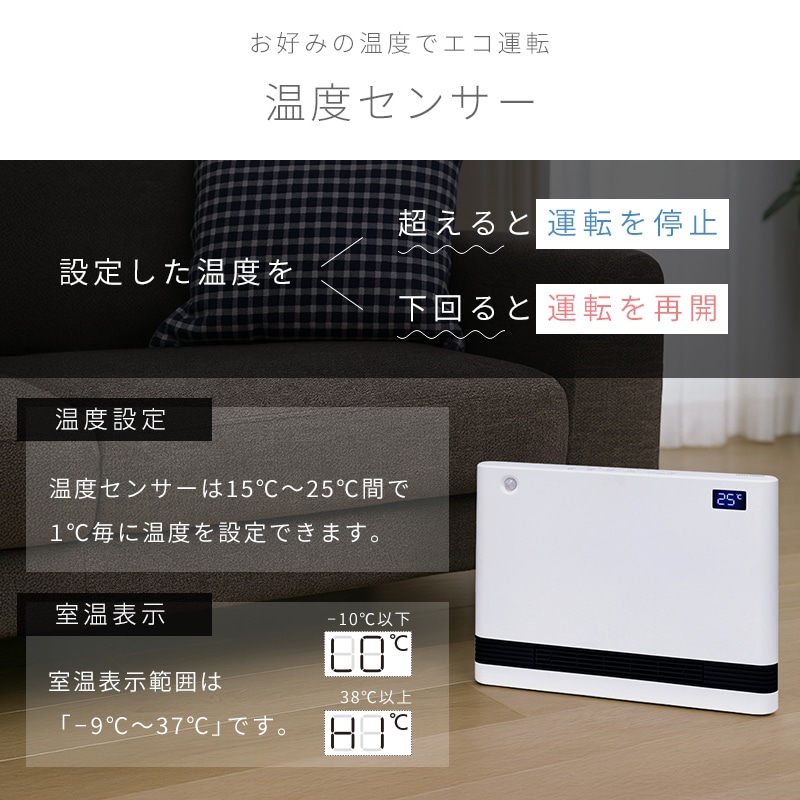 ユアサプライムス.com｜【10月末頃出荷】ユアサプライムス