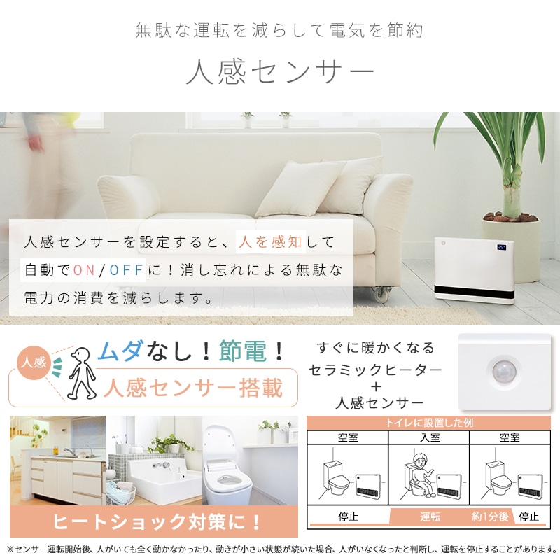 ユアサプライムス.com｜【10月末頃出荷】ユアサプライムス