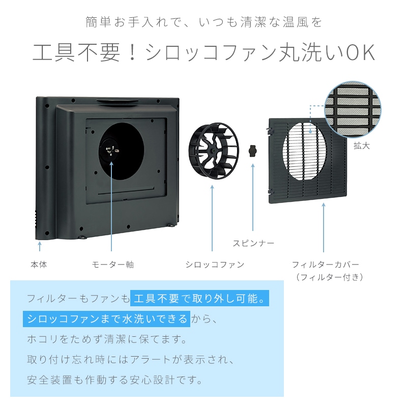 24時間風呂　環境大臣　朝日ソーラー　メンテナンスパックF 24時間風呂 環境大臣 朝日ソーラー メンテナンスパックF