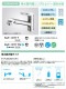 LIXIL �������¢���󥰥��С�������� RJF-1071Y/1071YN �ꥯ���� INAX ���ʥå��� �ϥ�ɥ����� ���å������ �����ϥ�ɥ� �ʥ��� ���̻ܹ� �������� �������� ������