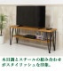 �ƥ���� �����ܡ��� ��105cm �⤵45cm ������ơ����֥饦�� �ƥ�ӥܡ��� �������ʥ������� ��������� ����ץ� ��������å��� TV�� �����ץ��å� �ǥ����ץ쥤 �������Ǽ ��Ω�� ����Բ�