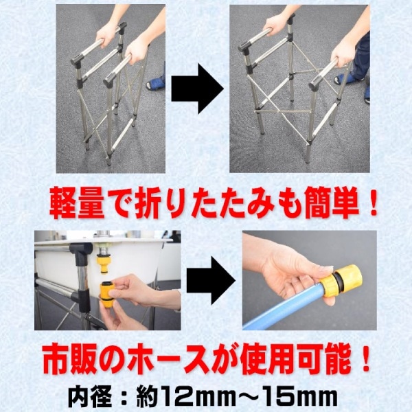 2_000000008880.jpg?1678209904