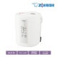 ݰ ༰ü ۥ磻 EE-RS35-WA ü 2.2L ¤¼6 ץϥμ10 ٥ȥ ե륿 ƴ ñ ZOJIRUSHI