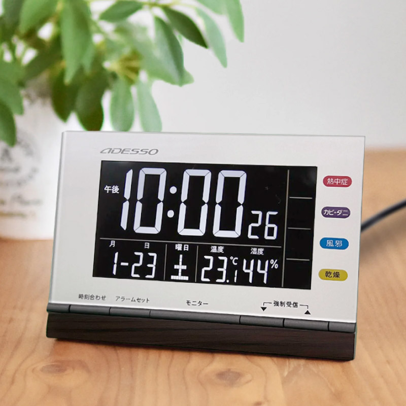 ǥå Ŭȥå Ǯ к ɽ ɽ ֥륢顼 ܳФޤ ADESSO RE-001 ˤ̾бǽ