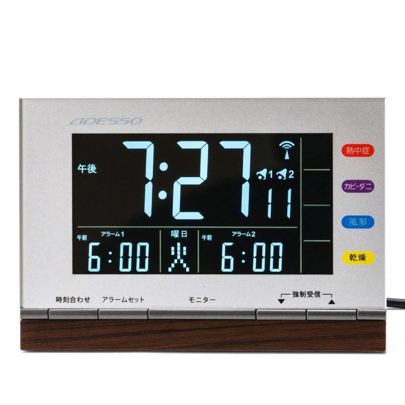 ǥå Ŭȥå Ǯ к ɽ ɽ ֥륢顼 ܳФޤ ADESSO RE-001 ˤ̾бǽ