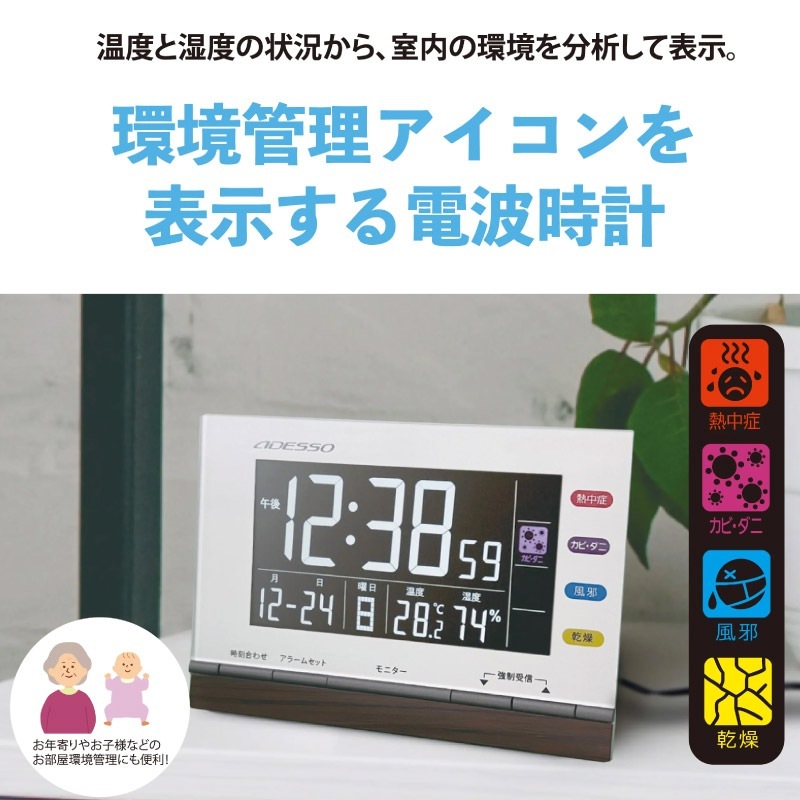 ǥå Ŭȥå Ǯ к ɽ ɽ ֥륢顼 ܳФޤ ADESSO RE-001 ˤ̾бǽ