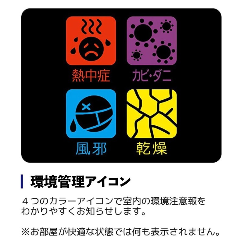 ǥå Ŭȥå Ǯ к ɽ ɽ ֥륢顼 ܳФޤ ADESSO RE-001 ˤ̾бǽ