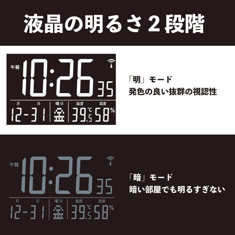 ǥå Ŭȥå Ǯ к ɽ ɽ ֥륢顼 ܳФޤ ADESSO RE-001 ˤ̾бǽ