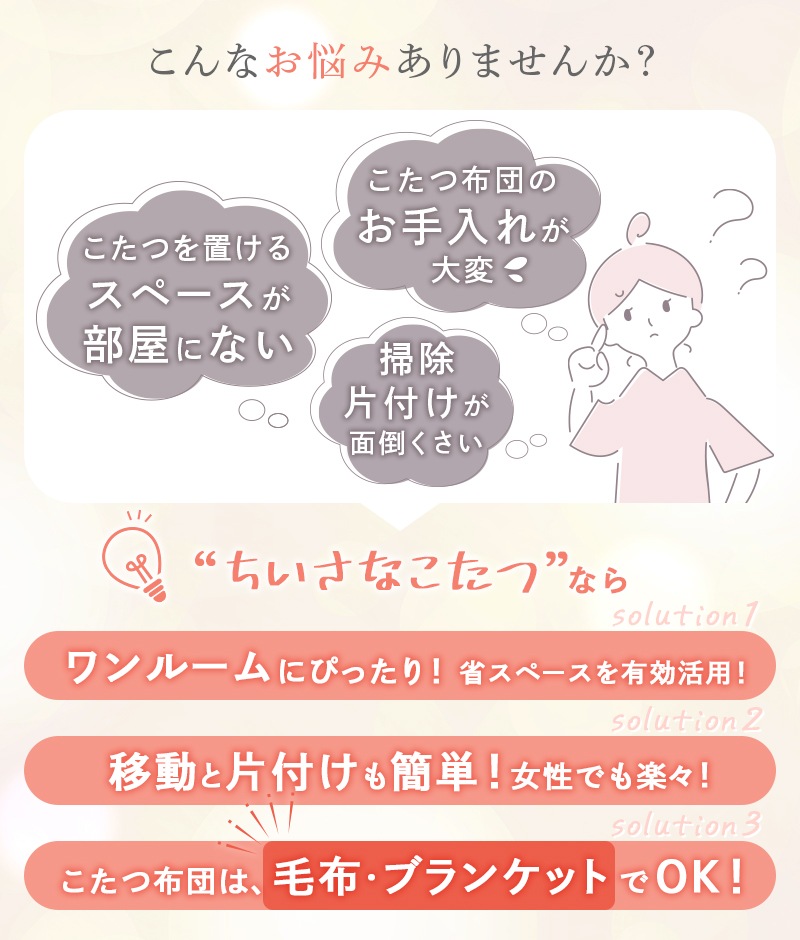 楢ץ饤ॹ ʤĥơ֥ ޥ545F 5045cm ʱ߷  襤  ӥ󥰥 ȶĴ Ĺ  200W YUASA