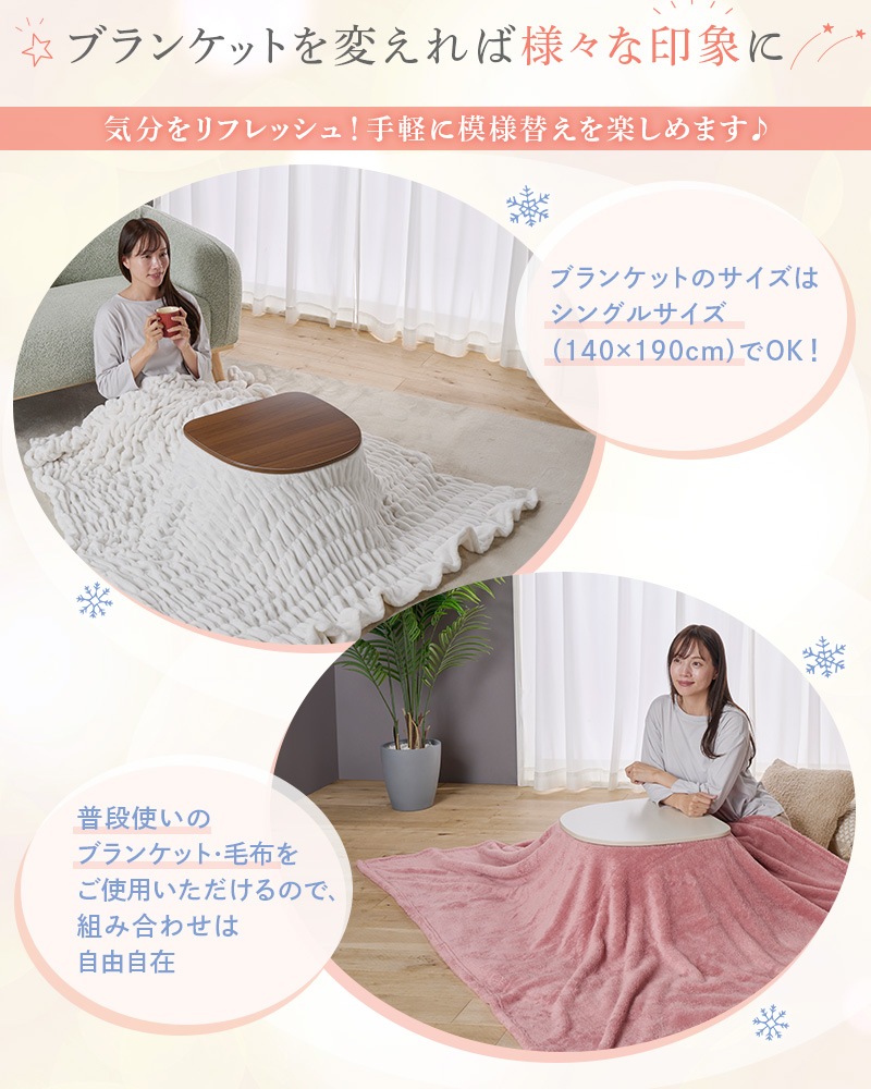 ユアサ 木目調 家具調円形こたつテーブル 大きさ約85×85×41 防寒対策 ユアサプライムス.com|ユアサプライムス ちいさなこたつ