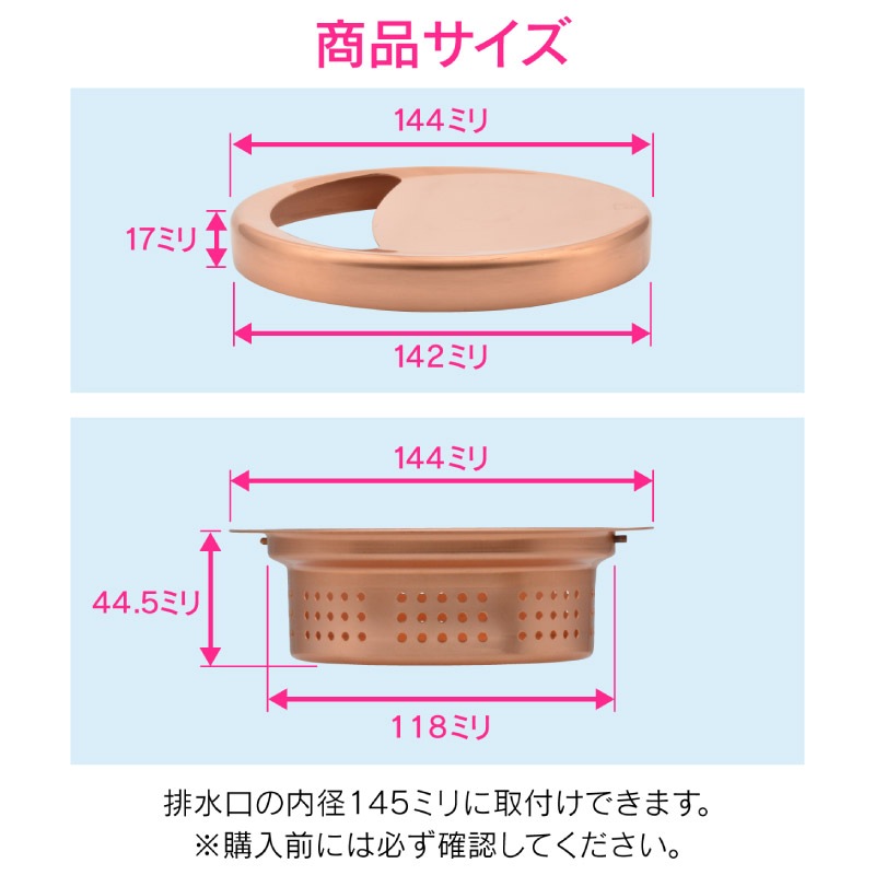 Agusa様用　ご依頼セット and｜ステンレスながまる缶 | KONCENT Web shop｜アッシュ