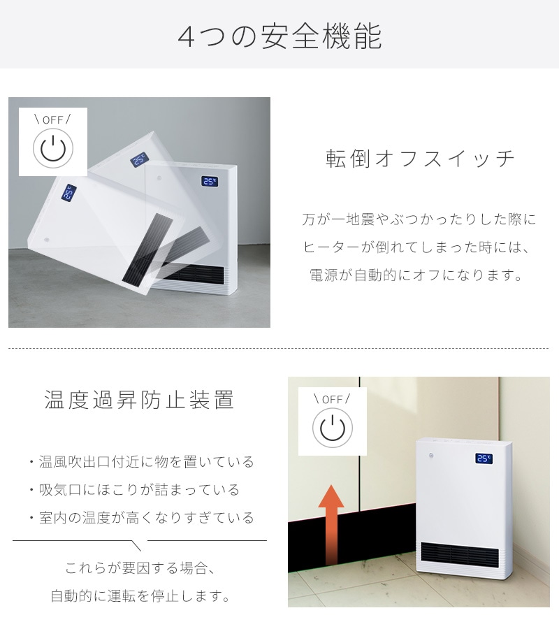 ユアサプライムス.com｜【10月末頃出荷】ユアサプライムス