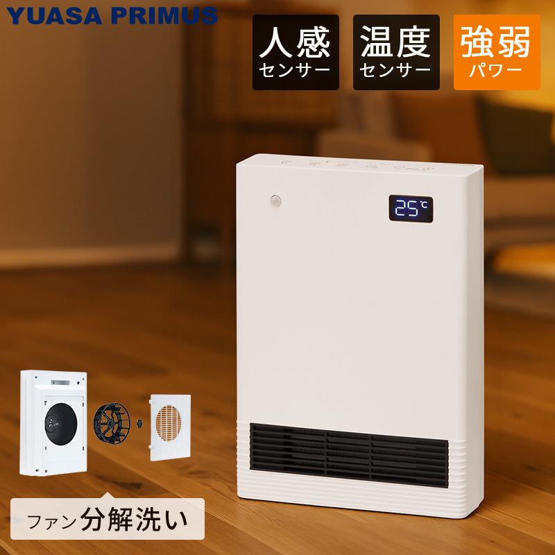 24時間風呂　環境大臣　朝日ソーラー　メンテナンスパックF 24時間風呂 環境大臣 朝日ソーラー メンテナンスパックF