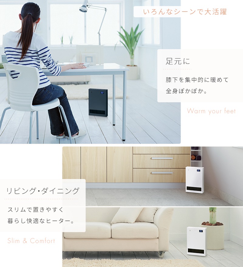 冷暖風機　夏も冬も使えます　定価14000円 冷暖風機 夏も冬も使えます 定価14000円 Amazon.co.jp: 冷風機