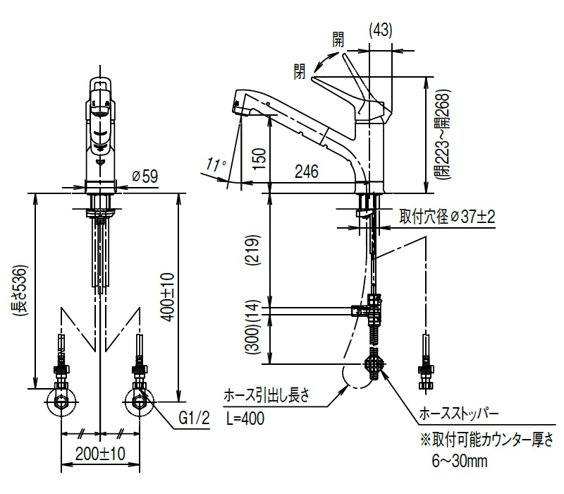 LIXIL ���󥰥��С�������� RSF-932Y/932YN �ꥯ���� INAX ���ʥå��� �ϥ�ɥ����� ���ۡ��륿���� ���å������ �����ϥ�ɥ� �ʥ��� ���̻ܹ� �������� �������� ������