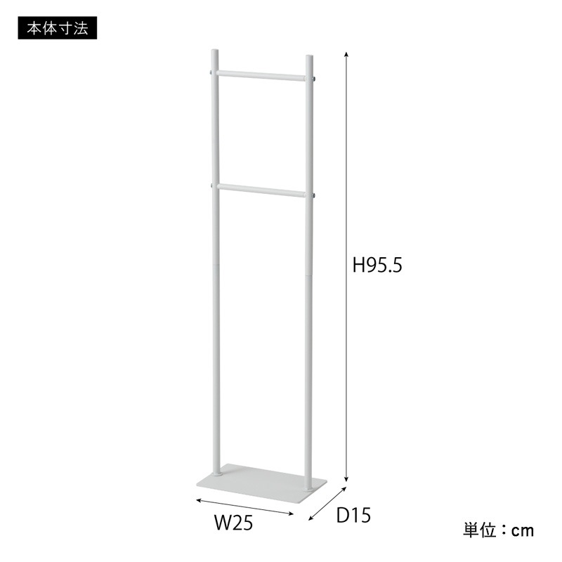 ユアサプライムス.com｜東谷 ハンガー MIP-48 ダークグレー(DGY