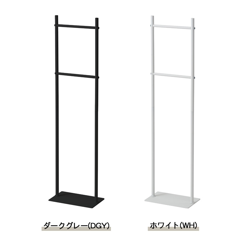 ユアサプライムス.com｜東谷 ハンガー MIP-48 ダークグレー(DGY