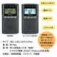 ɺҵǽդ 󥻥/AM/FMǥ饸 EMR-701TV ֥å SOS۵ޥ/LED饤ȵǽ 󥻥(Τߡ˼ǽ WINTECH/ƥå
