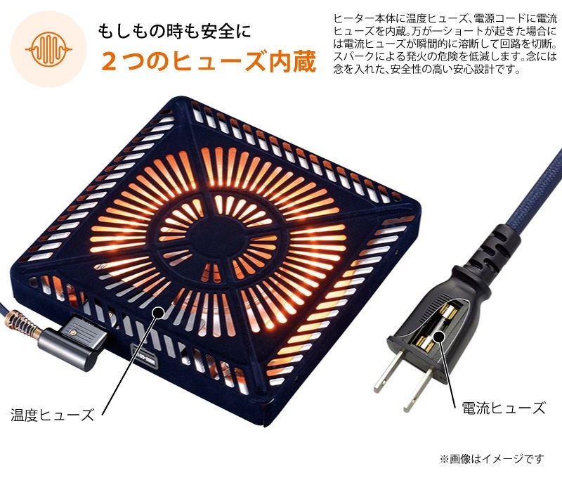 ユアサプライムス.com｜ダイニングこたつ 長方形 90×75×67cm YK