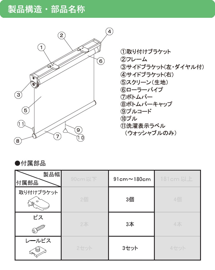 �ƥ����ꥪ �����륹���꡼�� ��170�߹⤵220cm��TR-126/TR-151/TR-144/TR-123/TR-158/TR-138�ۥ����륫���ƥ� �ֻ��ڤ� �ܱ��� ������ꥹ�ԡ���Ĵ�� ������֥졼�� ��ñ���� ������ 1ǯ�ݾ� TIORIO Ω��� ��������֥饤��� ����Բ�