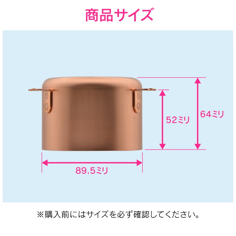 ������ ���쥫�� ή���ѥȥ�å��ɽ���� Ƽ�� ���å��� ή���� ��� ���� ���� �ɽ� ���� ���� ��ñ���� GA-PB039 ������ GAONA ��������