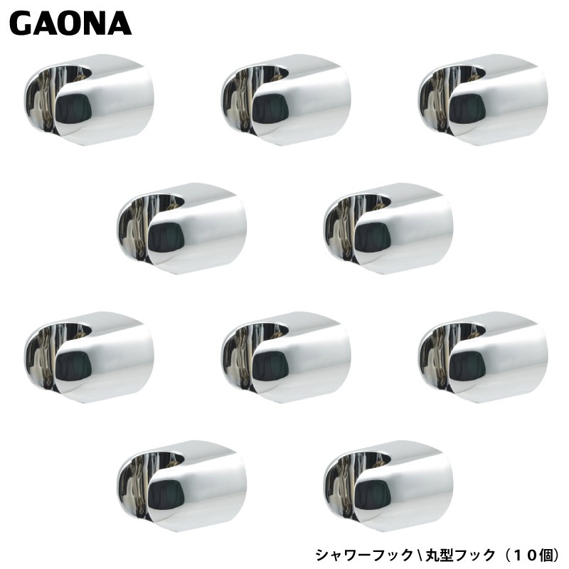 ������ ���쥨����� �����եå� 10������ �ӥ��ߤἰ �ݷ��եå� ���� ���մ�ñ ��å�Ĵ ��鴶 �����إåɳݤ� GA-FP021 ������ GAONA ��������