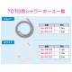  쥨 TOTO ۡ 1.6 С TOTOۡ 16ߥ   ۡ GA-FK119  GAONA 