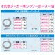  쥨 TOTO ۡ 1.6 С TOTOۡ 16ߥ   ۡ GA-FK119  GAONA 
