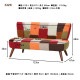 34262 ե 2P ǥ ѥå 󥸥å 123cm 2ͳݤ ɪʤ ե  Ω ǰ sofa8533C ڥ᡼ľ/Բġ