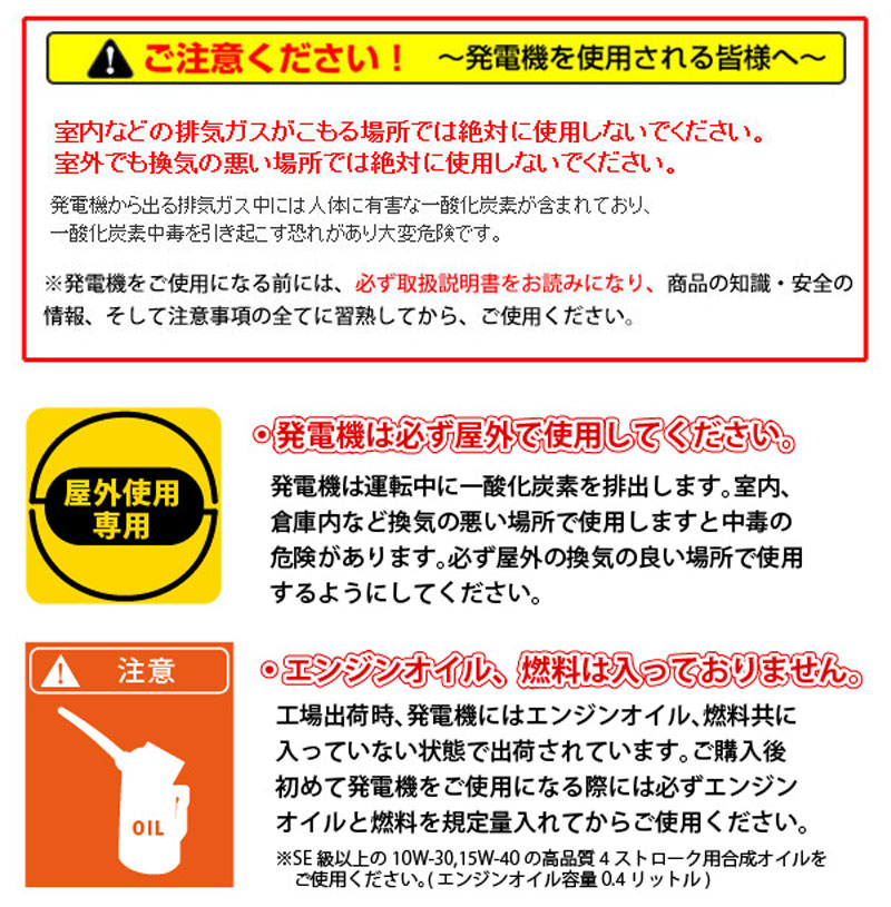 ѥƥå Сȯŵ 1.1kVA PG1100is PG꡼ ϥѥ  ѥ Ų߷ 󥨥󥸥   Ż ҳ Ÿ 50/60Hz(ؼ)  USBݡ POWERTECH Բ