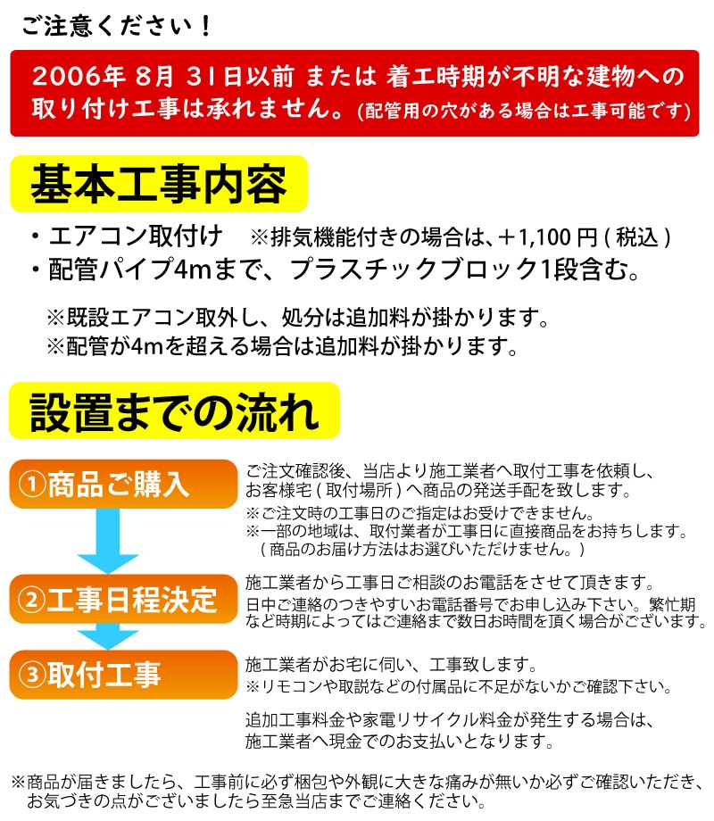 ��� TOSHIBA �롼�२������ RAS-2215T(W) �ۥ磻�� ��� 6���� 2.2kw T���꡼�� ɸ�����դ���������� ñ��100V RAS2215TW