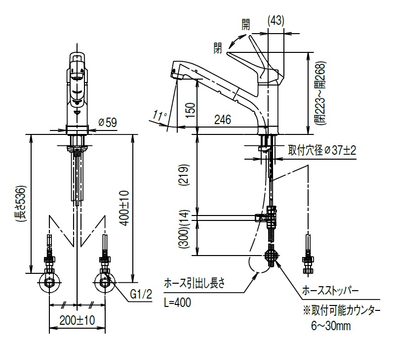 ユアサプライムス.com｜LIXIL シングルレバー混合水栓 RSF-933Y/933YN