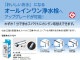 LIXIL ���󥰥��С�������� RSF-933Y/933YN �ꥯ���� INAX ���ʥå��� �ϥ�ɥ����� ���ۡ��륿���� ���å������ �����ϥ�ɥ� �ʥ��� ���̻ܹ� �������� �������� ������