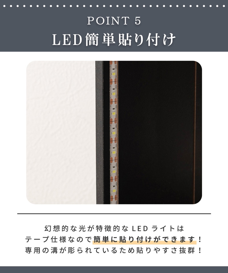 ユアサプライムス.com｜東谷 マミレコ Mamilleco マジックミラー