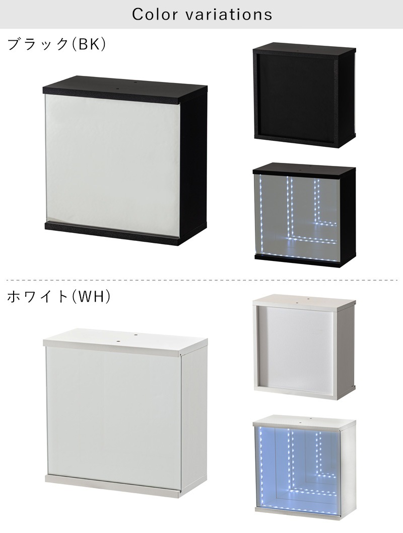ユアサプライムス.com｜東谷 マミレコ Mamilleco マジックミラー