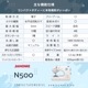 Υ JANOME ʰŻҥߥ Żҥߥ N500  ѥȥߥ  ܳʵǽ   ̤ ѥե ե꡼ LED饤 ϡɥС Բ