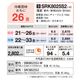 ɩŹ 롼२  26 ӡС SRK8025S2-W 8.0kw S꡼ ñ200V SRK8025S2W ե󥹥Ρ դ̤Ǥ MITSUBISHI
