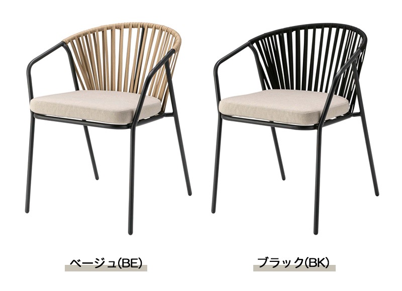 ユアサプライムス.com｜東谷 アームチェア OUL-005 ベージュ(BE